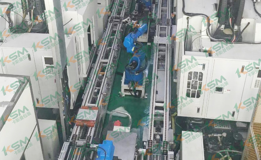 卡斯曼智能包裝機(jī)械案例